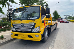 集宁汽车救援头像