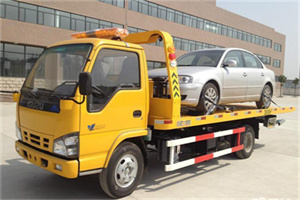 集宁道路救援一般怎么收费