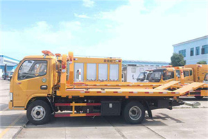 集宁送油救援服务