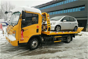 集宁附近道路救援服务